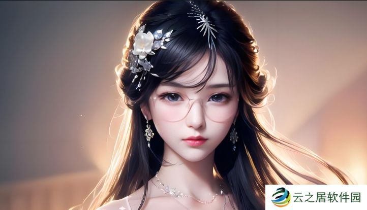 如何免费观看正版电视剧:上司的妻子剧情引人深思,选对平台保证观看体验